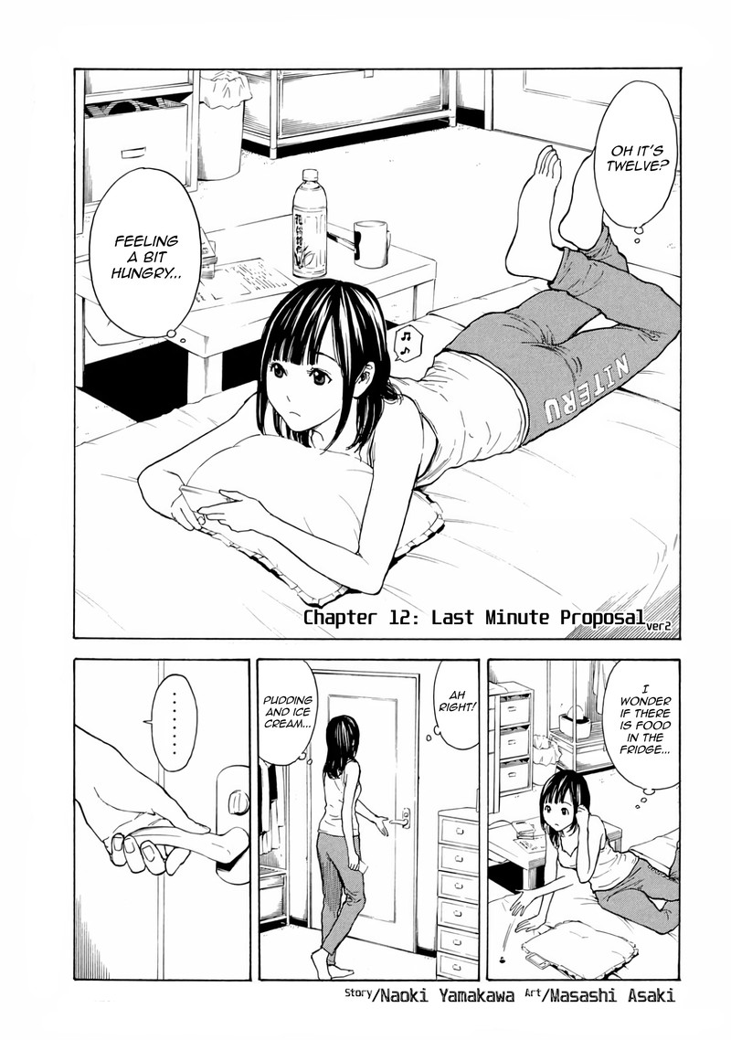 my_home_hero_12_2