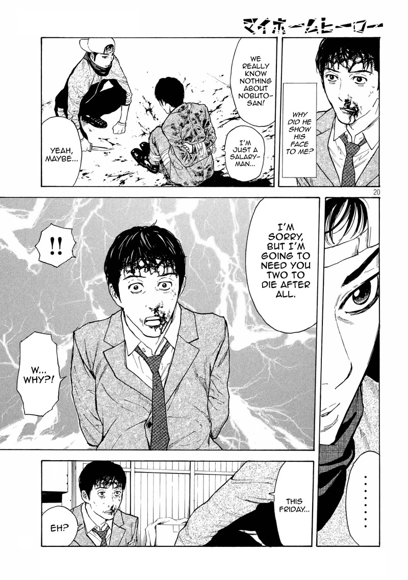 my_home_hero_12_20