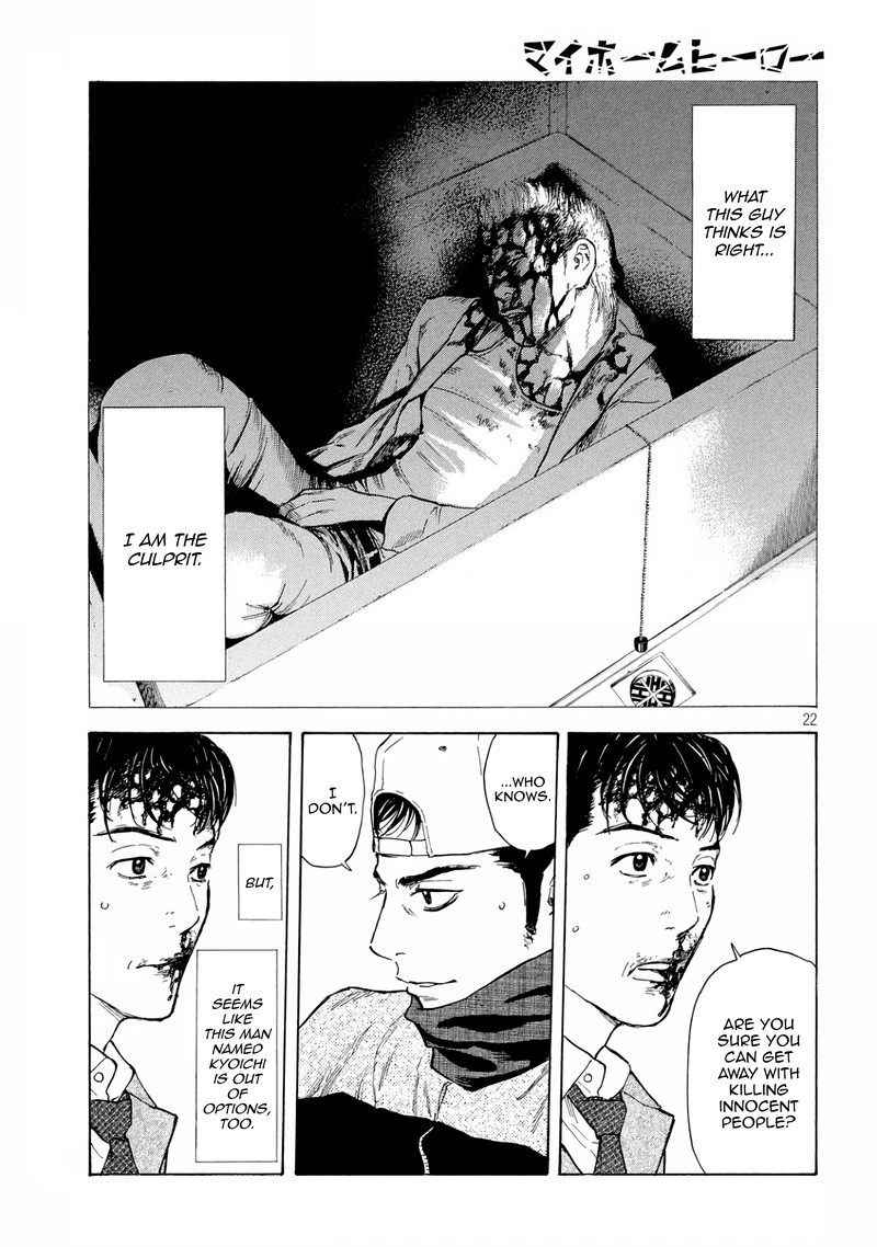 my_home_hero_12_22