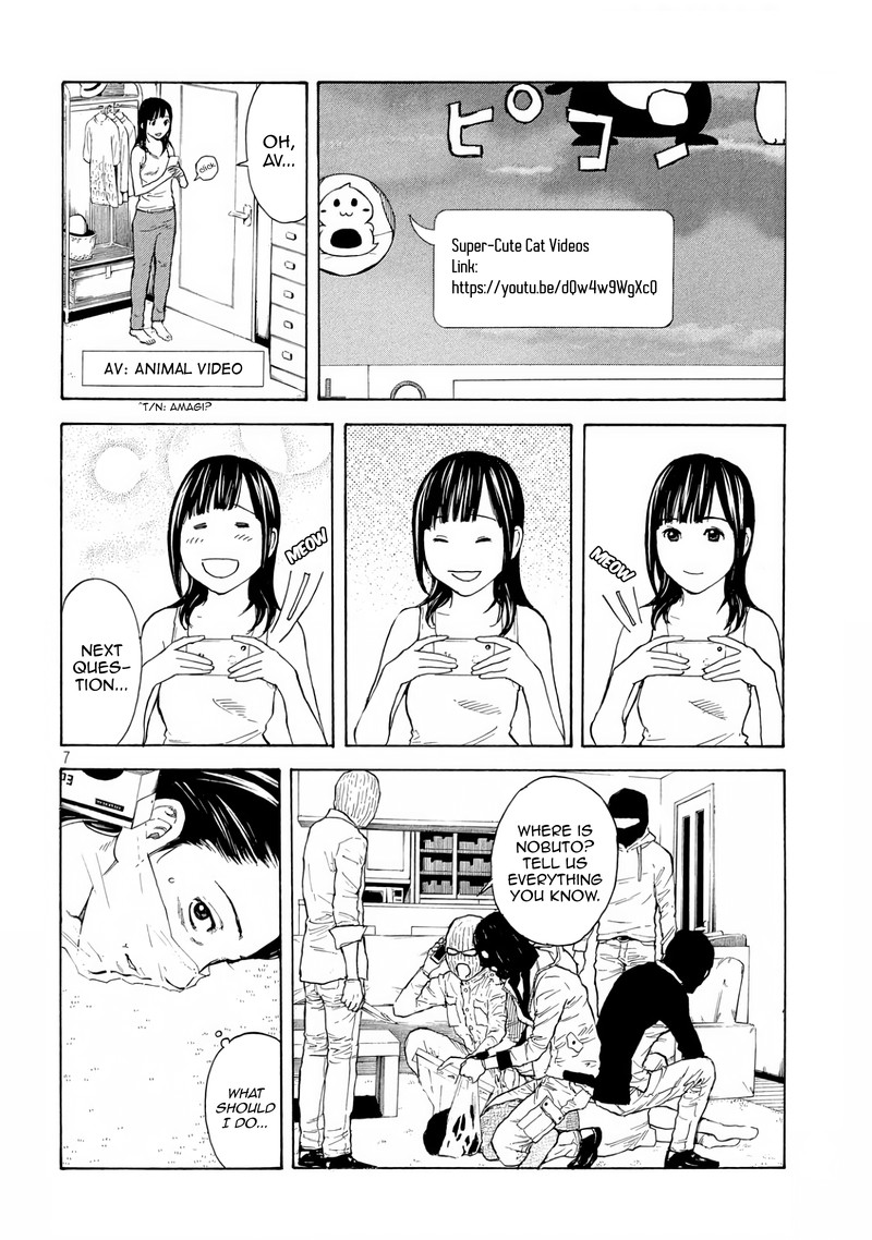 my_home_hero_12_7