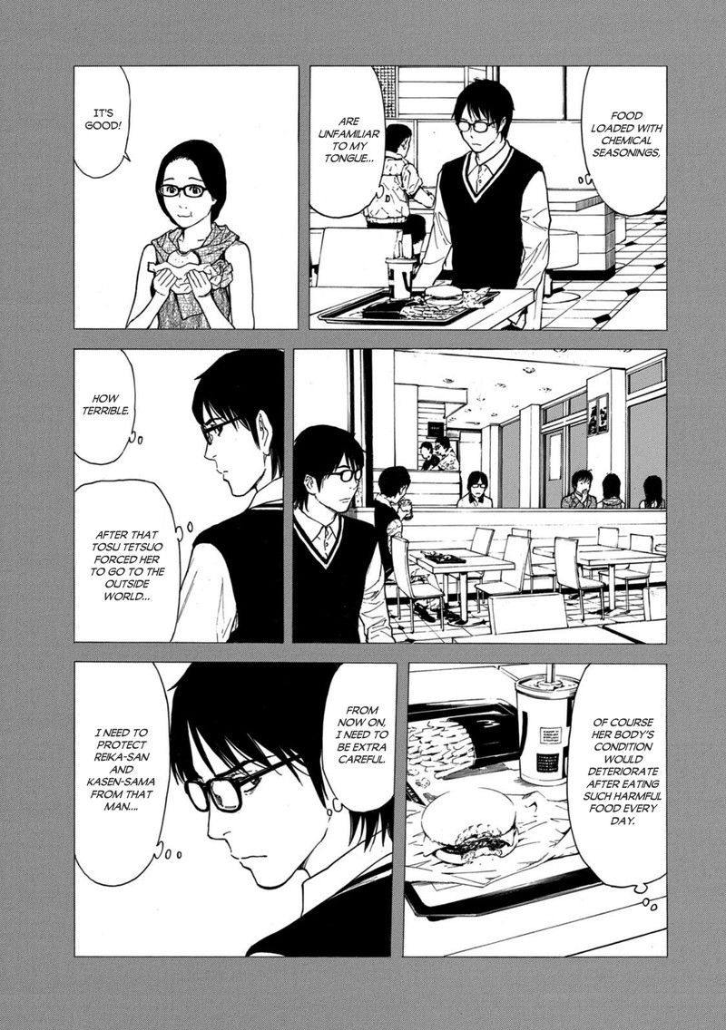 my_home_hero_121_17