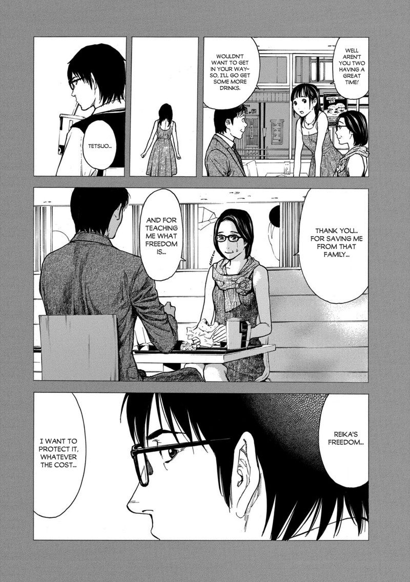my_home_hero_121_18