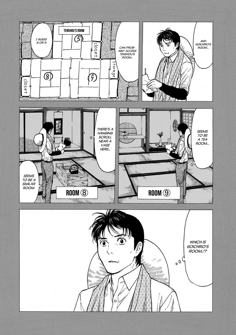 my_home_hero_122_10