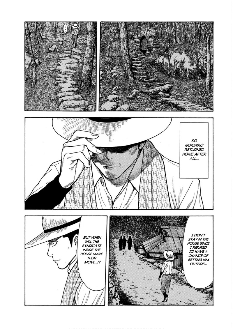 my_home_hero_122_11