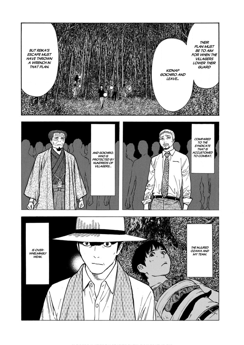 my_home_hero_122_12