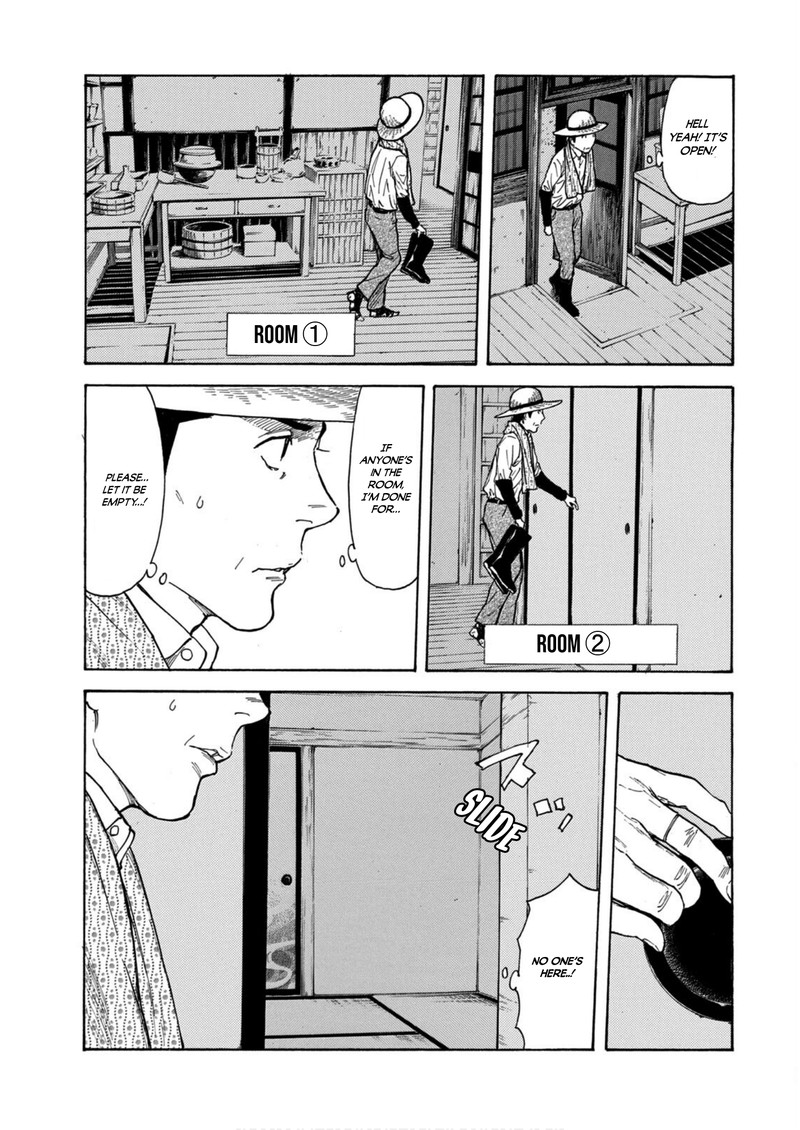 my_home_hero_122_15