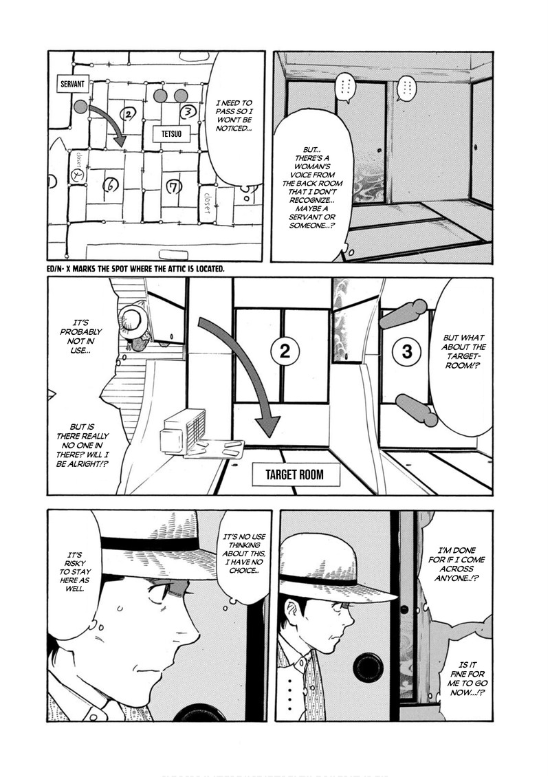my_home_hero_122_16