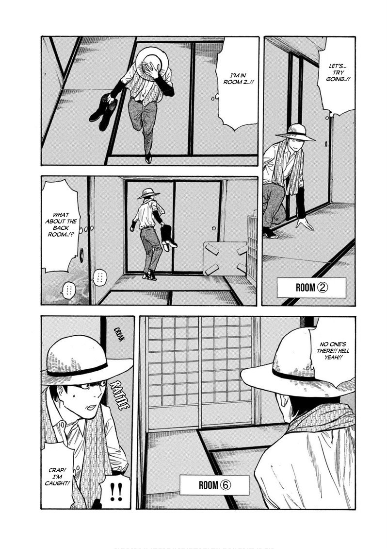 my_home_hero_122_17