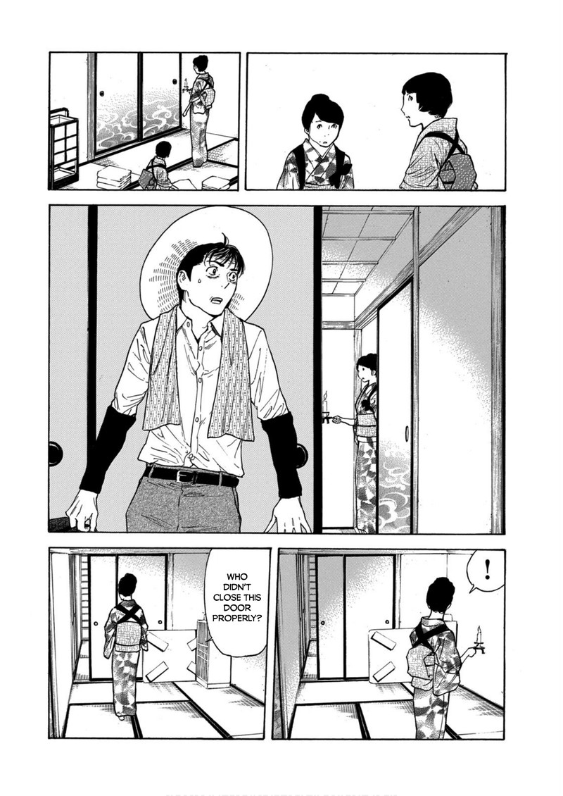 my_home_hero_122_18