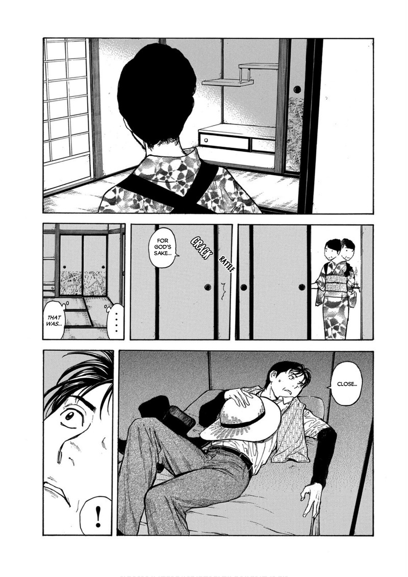 my_home_hero_122_19