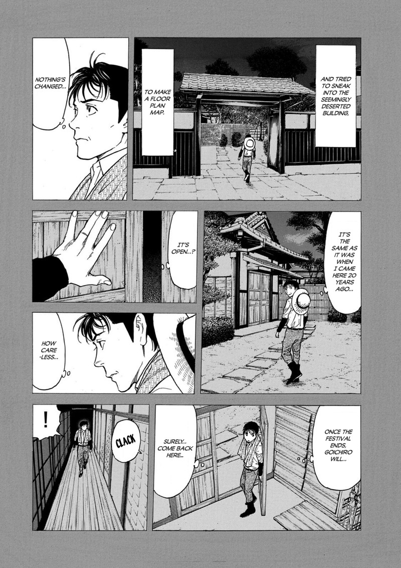 my_home_hero_122_2