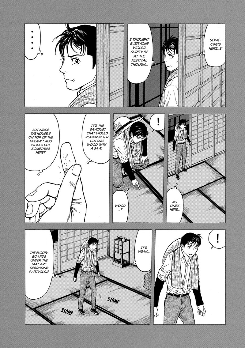 my_home_hero_122_3