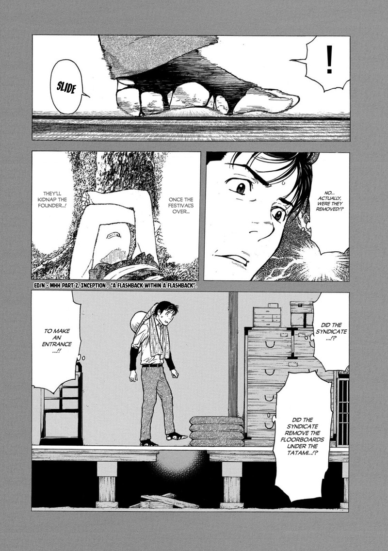 my_home_hero_122_4