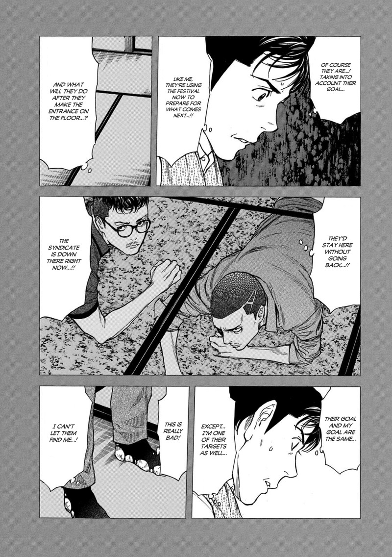 my_home_hero_122_5