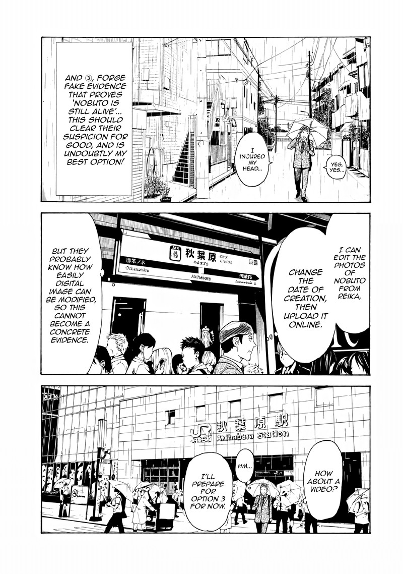 my_home_hero_13_13