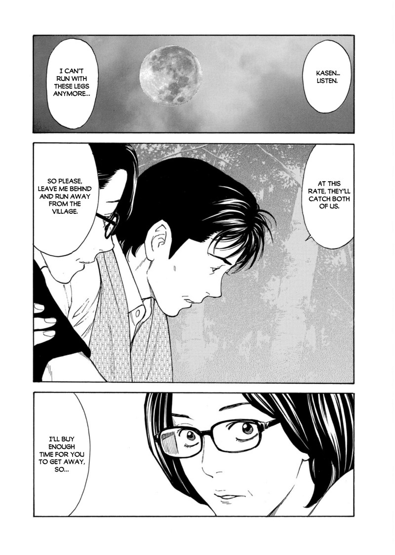 my_home_hero_132_14