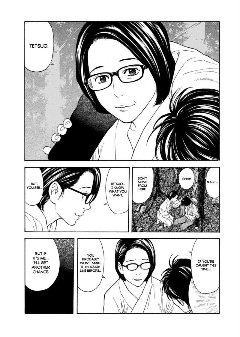 my_home_hero_132_15