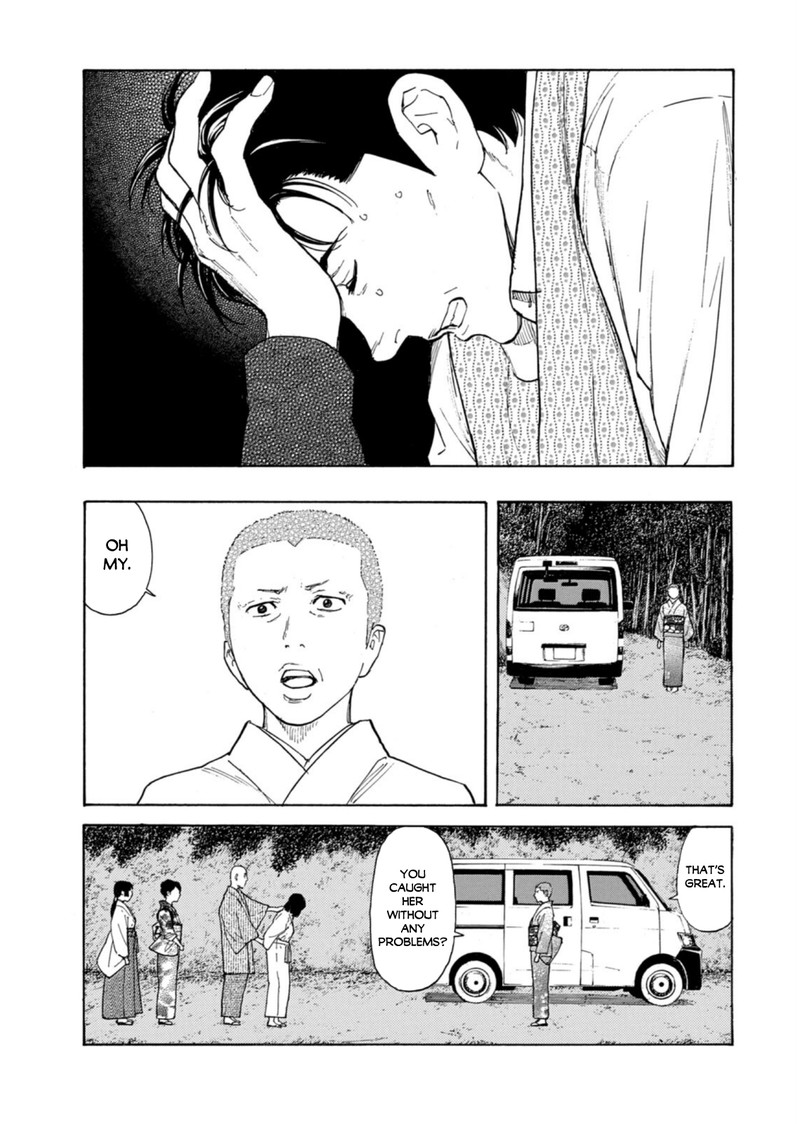 my_home_hero_132_19
