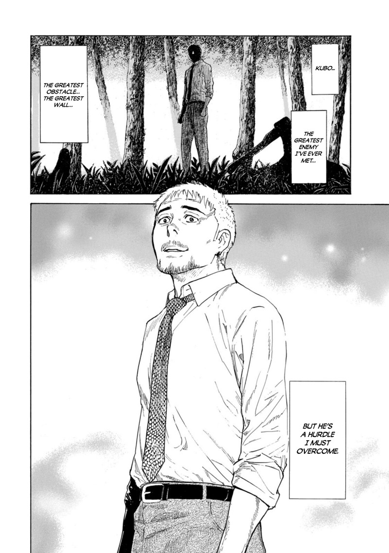 my_home_hero_132_2