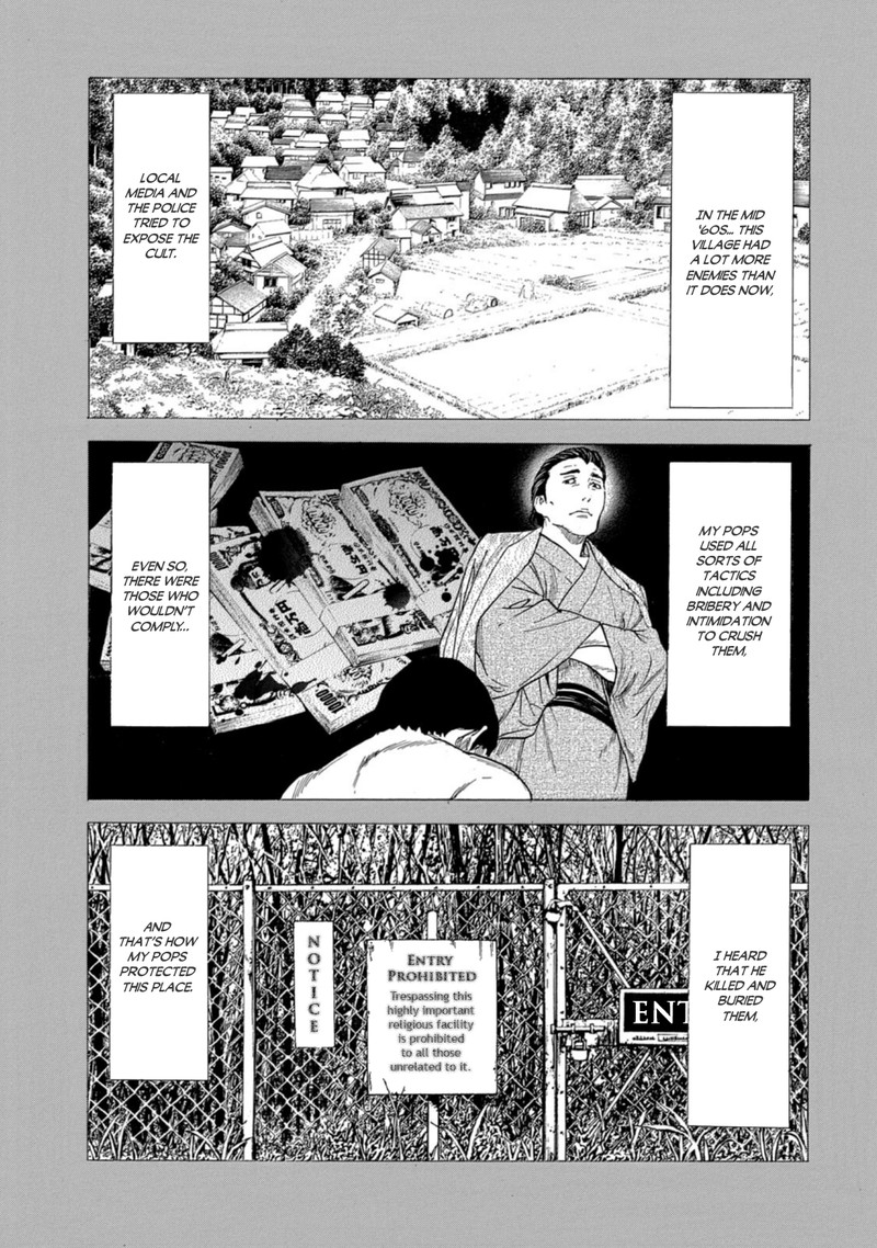 my_home_hero_132_3