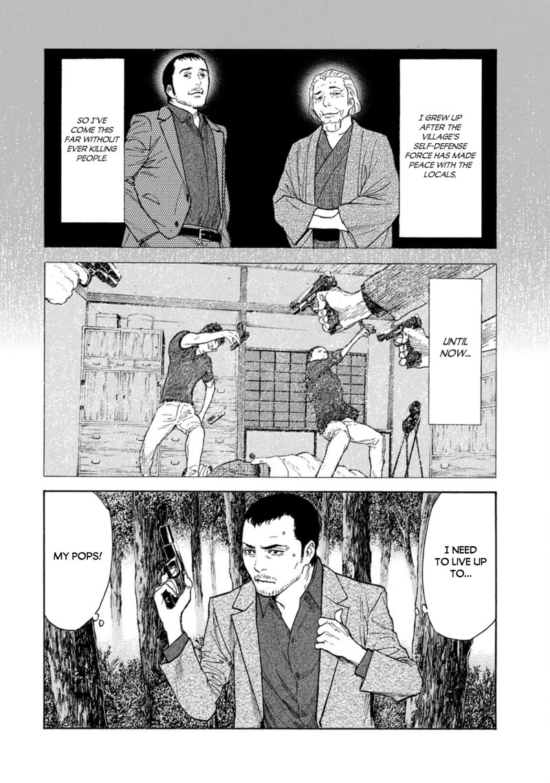 my_home_hero_132_4