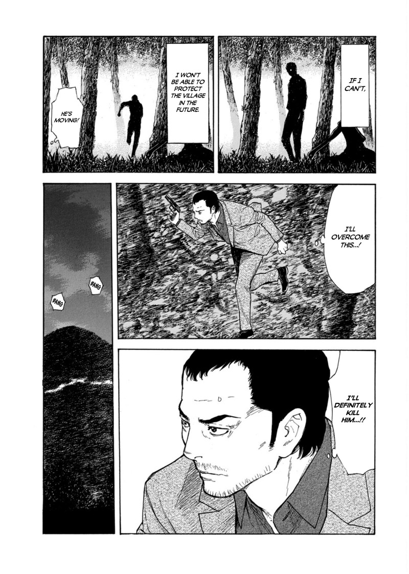 my_home_hero_132_5