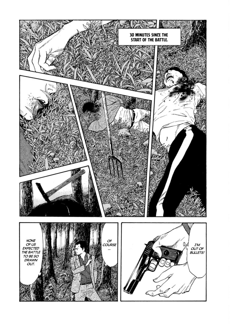 my_home_hero_132_6
