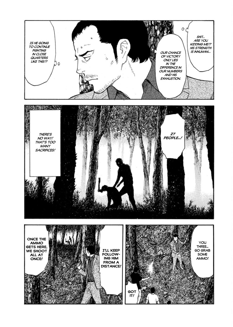 my_home_hero_132_7
