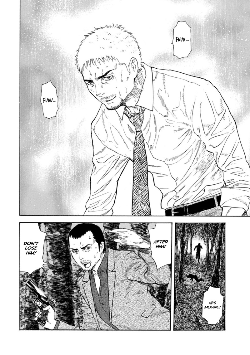 my_home_hero_132_8