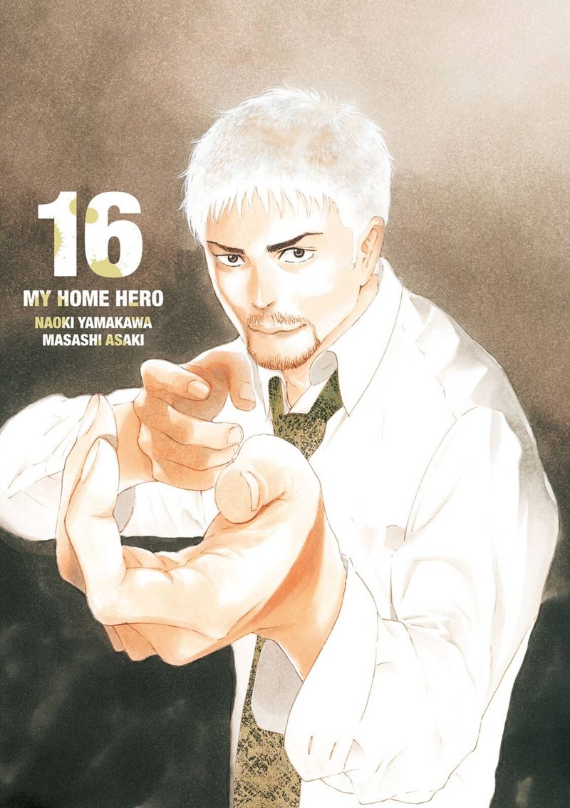 my_home_hero_133_1