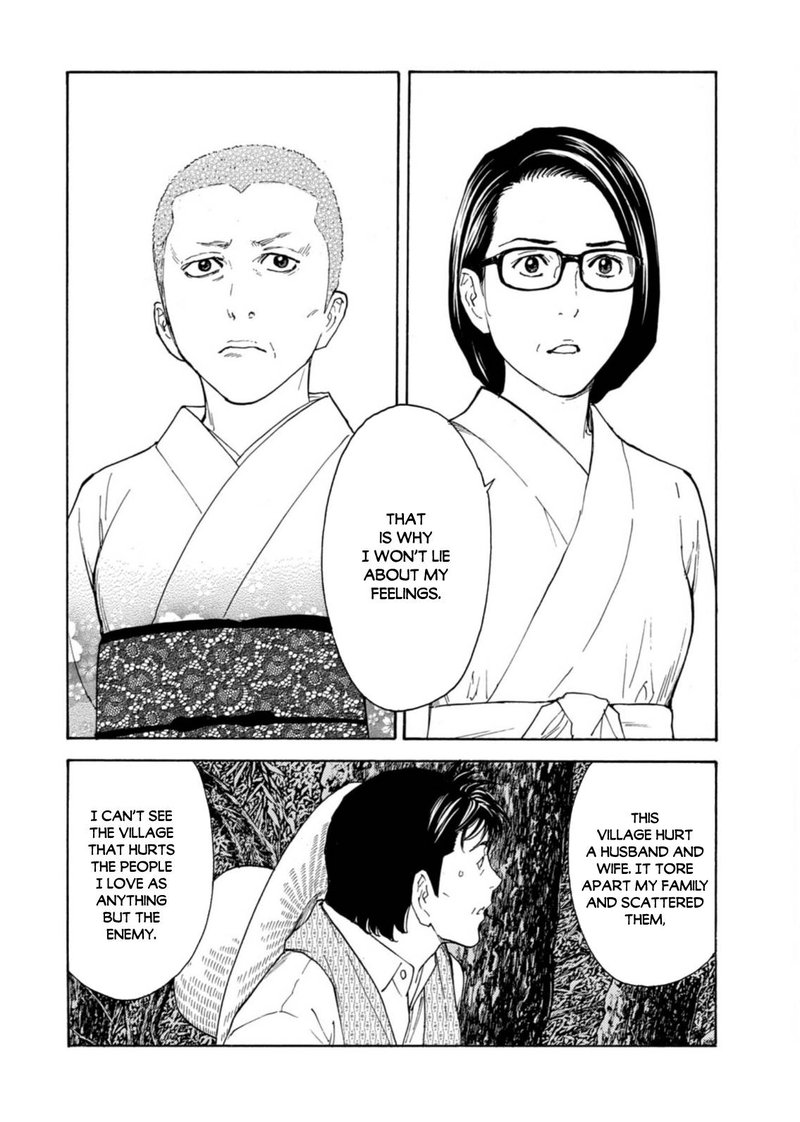 my_home_hero_133_10