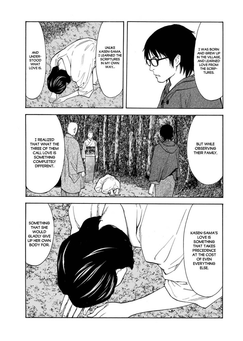 my_home_hero_133_15