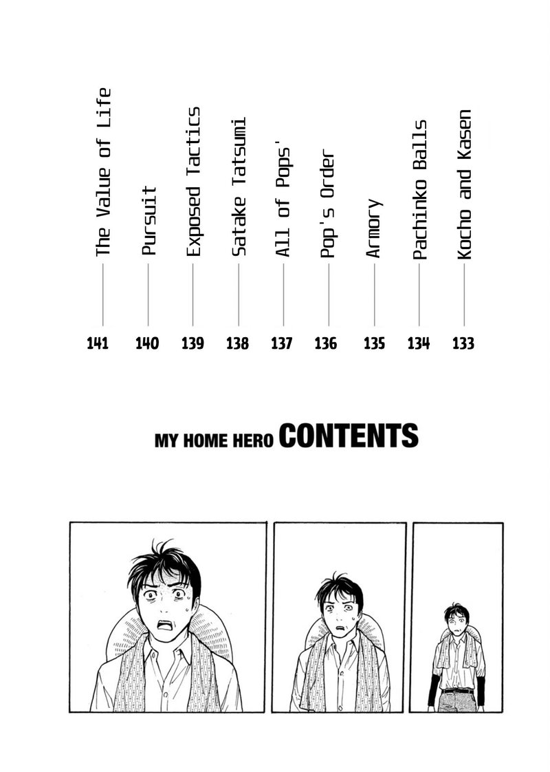 my_home_hero_133_2
