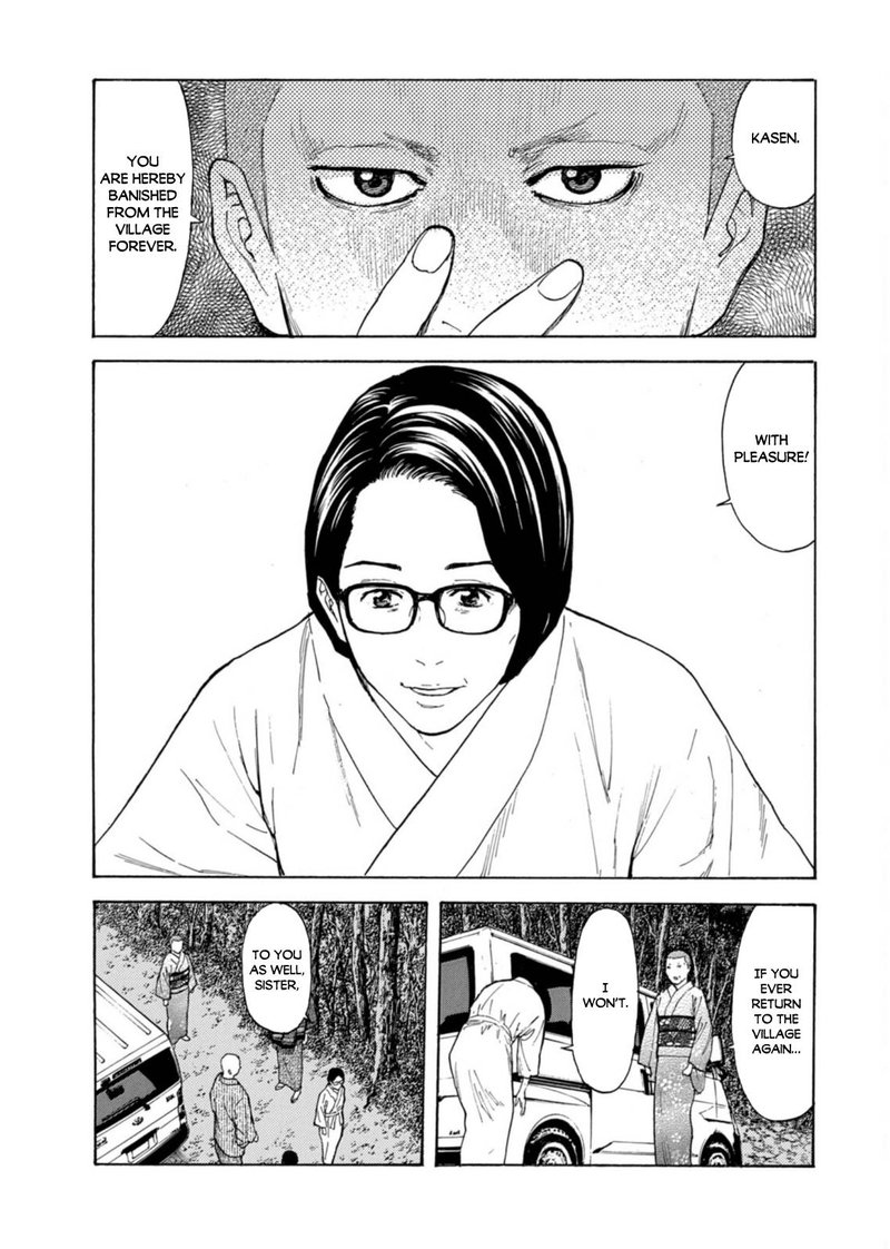my_home_hero_133_21