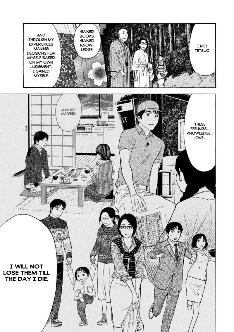 my_home_hero_133_9