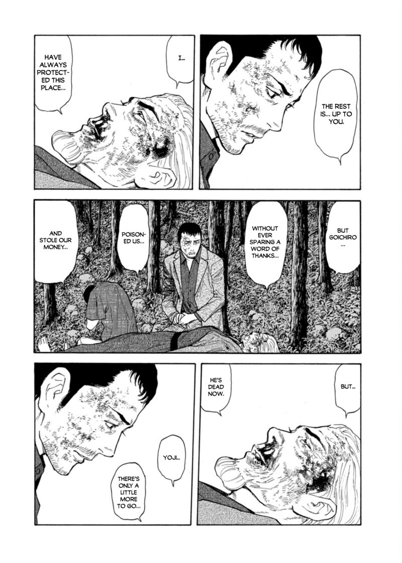 my_home_hero_137_10