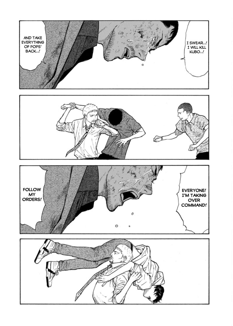 my_home_hero_137_14