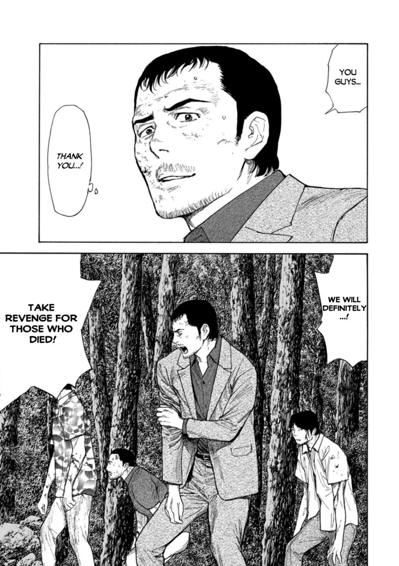 my_home_hero_137_17