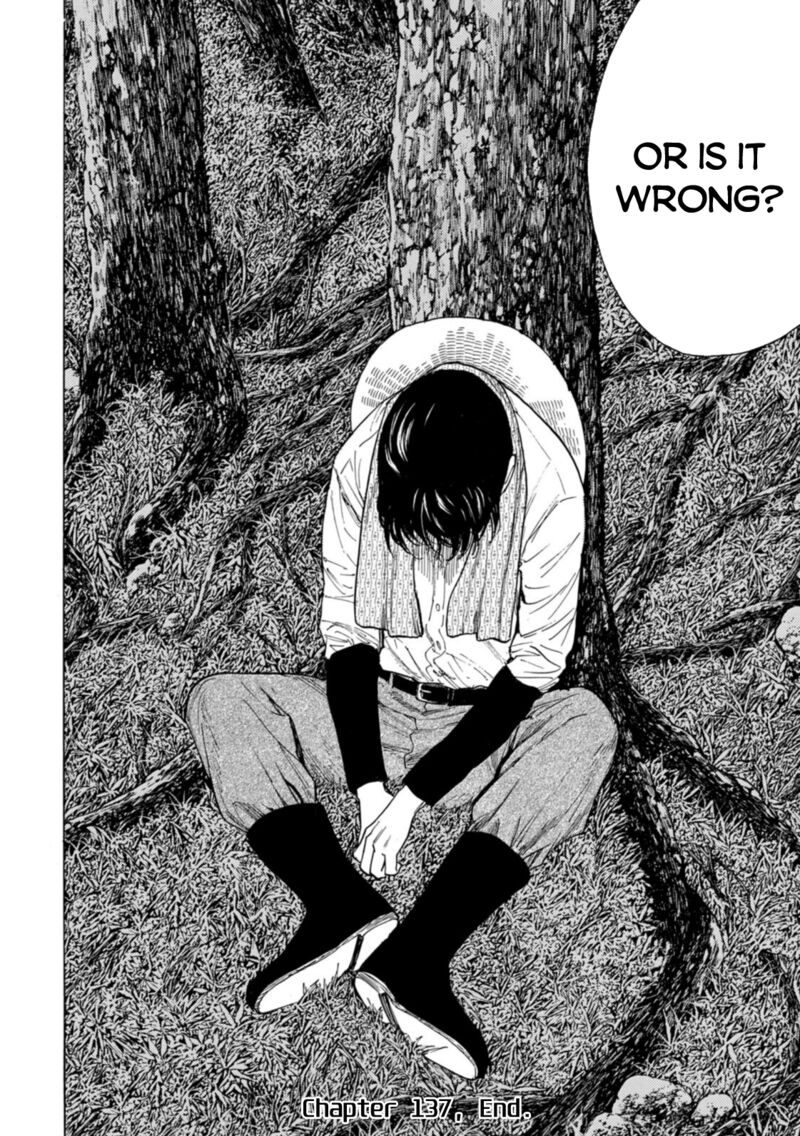 my_home_hero_137_20