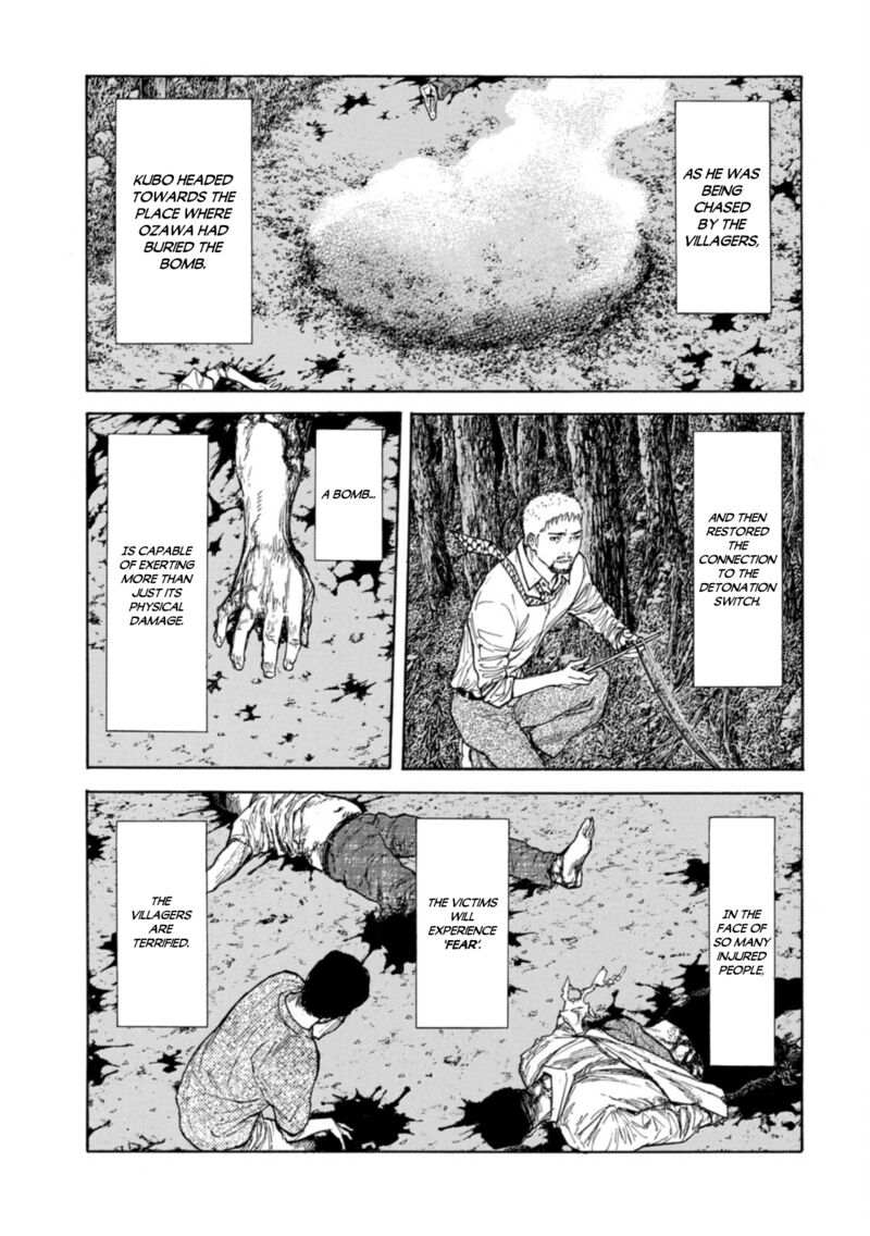 my_home_hero_137_7
