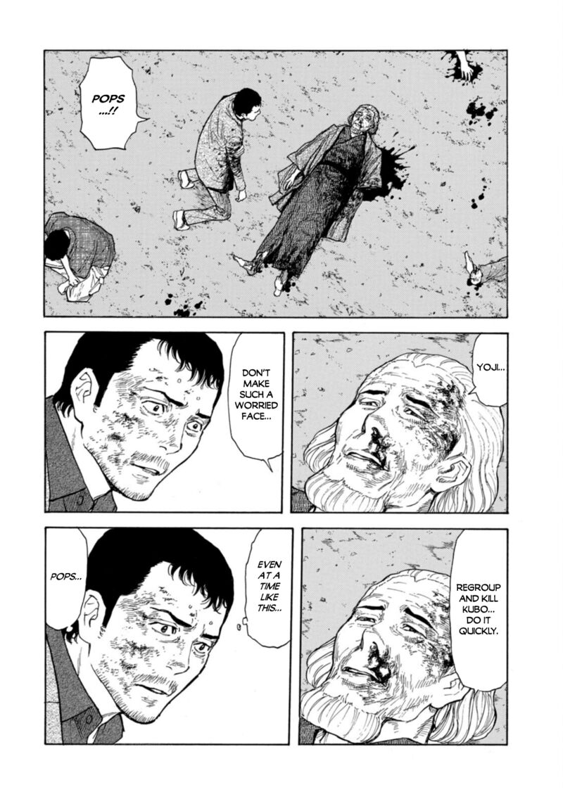 my_home_hero_137_8
