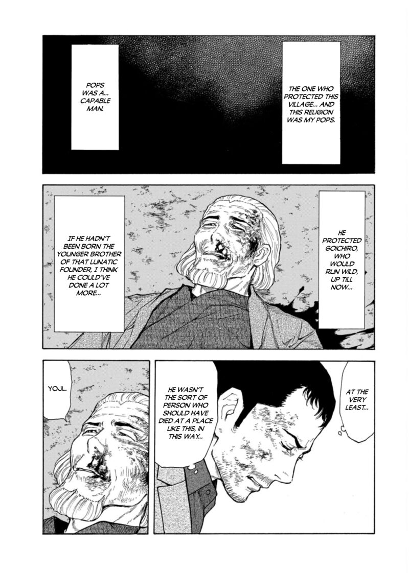 my_home_hero_137_9