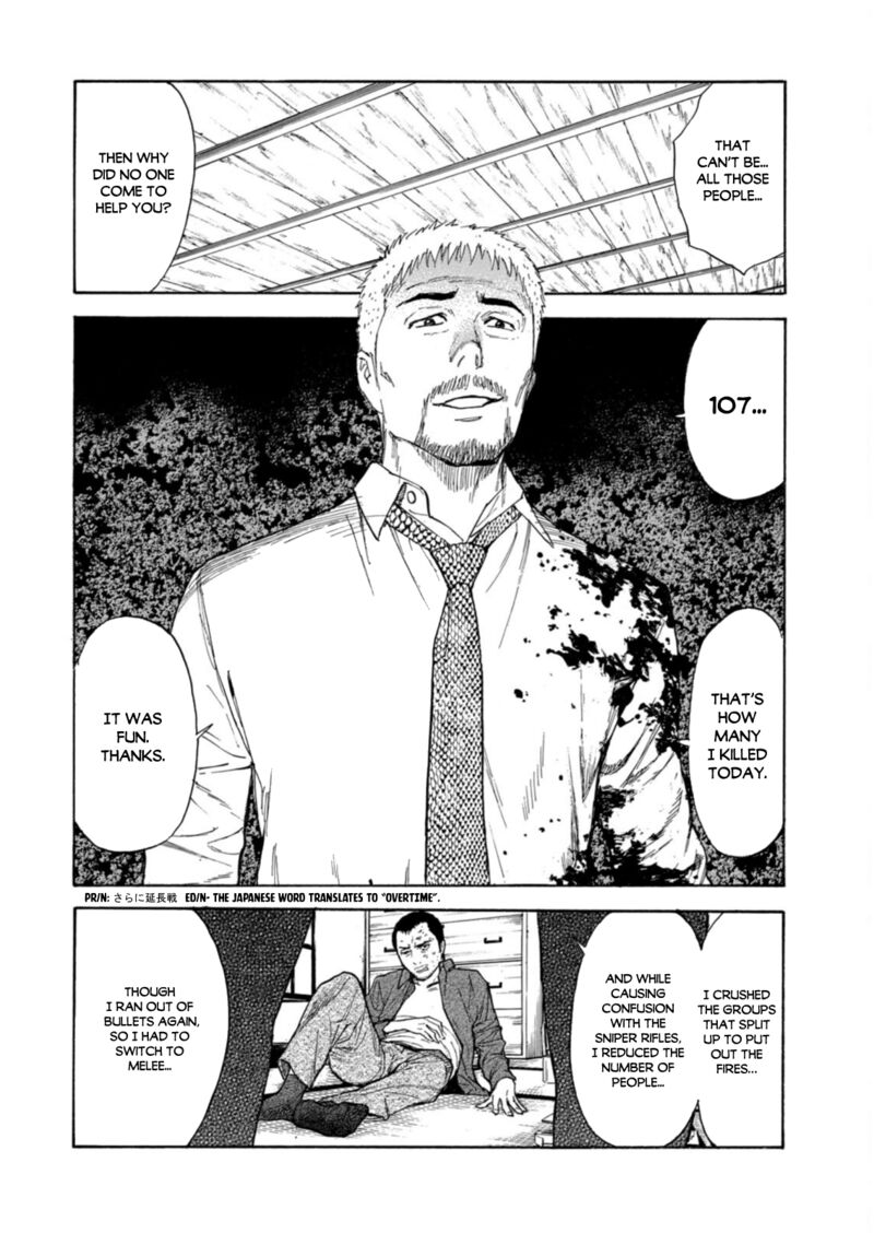 my_home_hero_140_14