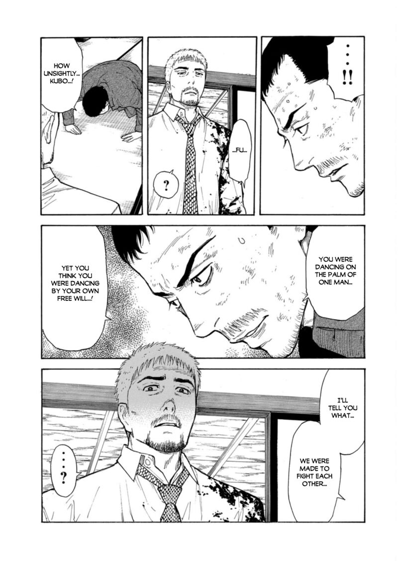 my_home_hero_140_17