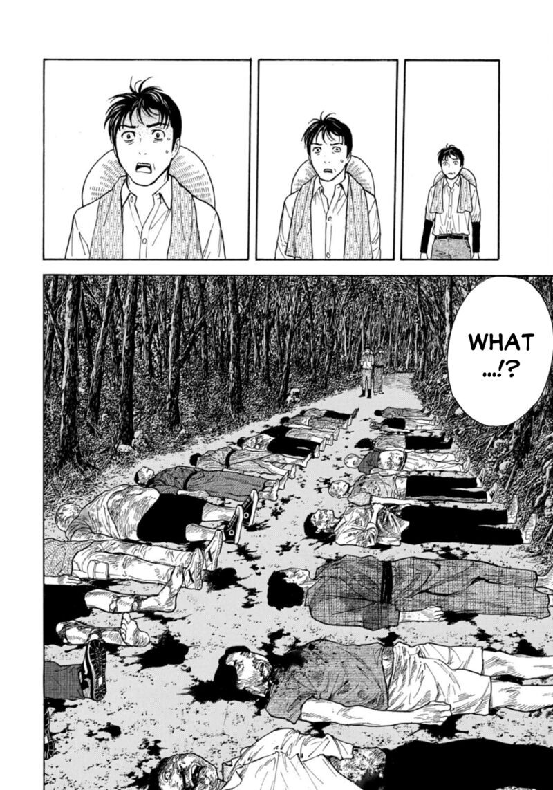 my_home_hero_140_18