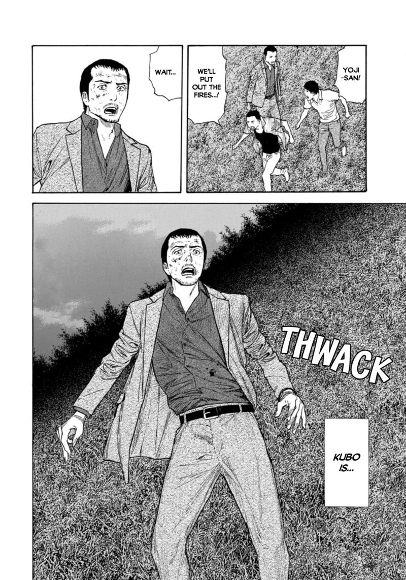my_home_hero_140_2