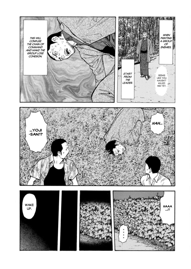 my_home_hero_140_3