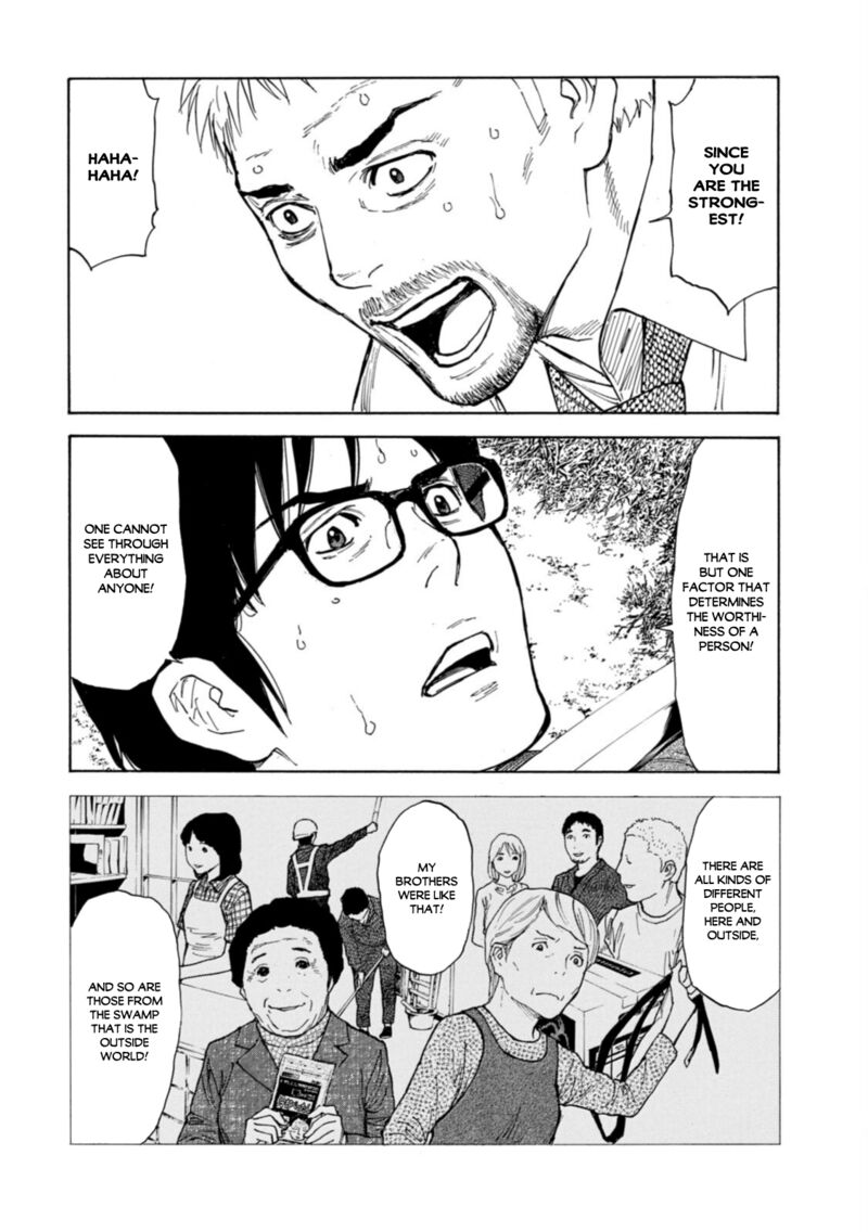 my_home_hero_144_14