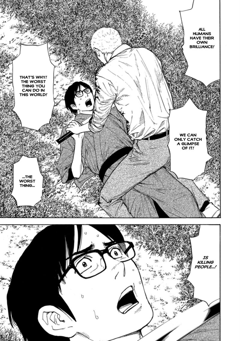 my_home_hero_144_15