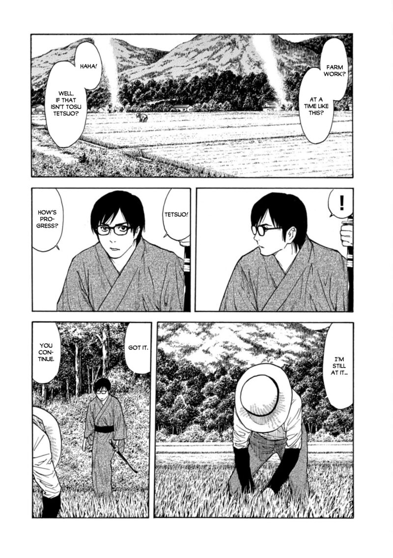 my_home_hero_144_2